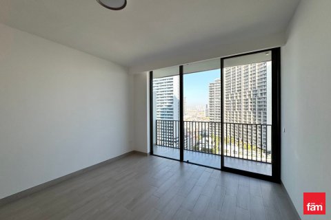 Lägenhet i Dubai, UAE 1 sovrum, 79 kvm Nr. 646867