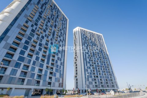 Lägenhet till försäljning i Al Reem Island, Abu Dhabi, UAE 3 sovrum, 150.5 kvm Nr. 539997 - fotografi 20