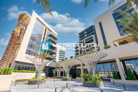 Byt na Saadiyat Island, Abu Dhabi, SAE 1 ložnice, 77.7 m² Č.: 690589