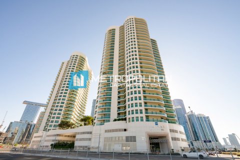 Al Reem Island, Abu Dhabi, संयुक्त अरब अमीरात में अपार्टमेंट, 1 बेडरूम, 93.6 वर्ग मीटर, संख्या 686421