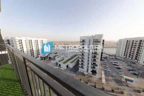 Lägenhet i Yas Island, Abu Dhabi, UAE 1 sovrum, 64.5 kvm Nr. 686419