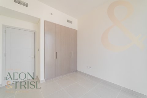 Apartament w Downtown Dubai (Downtown Burj Dubai), Dubai, ZEA 3 sypialnie, 142 mkw. nr 649046