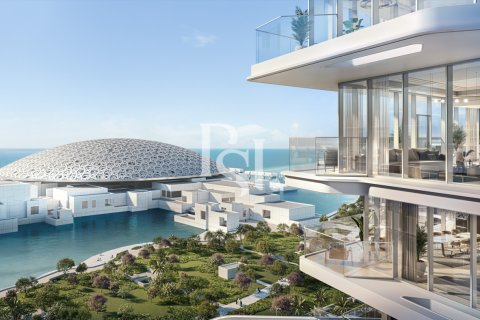 Lakás itt: Saadiyat Island, Abu Dhabi, EAE, 2 hálószoba, 196 m², azonosító: 716208 - fénykép 2