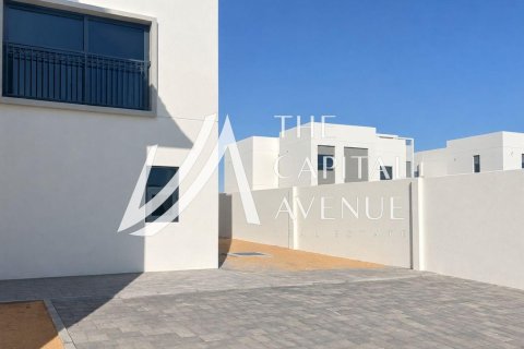 阿联酋 Abu Dhabi Al Shamkha 别墅 5 卧, 749.91 平方米 , 编号 768933