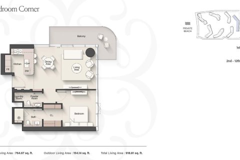Wohnung zum Verkauf in Dubai, VAE 1 Schlafzimmer, 85 m2 Nr. 704302 - Foto 23