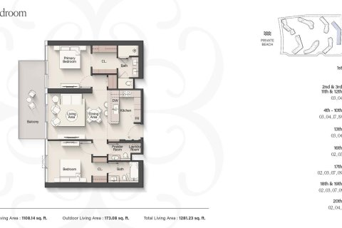 Wohnung zum Verkauf in Dubai, VAE 1 Schlafzimmer, 85 m2 Nr. 704302 - Foto 24