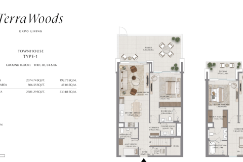 Wohnung zum Verkauf in Dubai, VAE 1 Schlafzimmer, 70 m2 Nr. 704300 - Foto 10