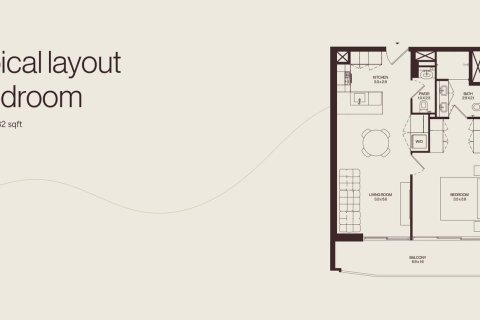 Apartamento para venda em Jumeirah Village Circle, Dubai, EAU 1 quarto, 69 m2 № 704298 - foto 15