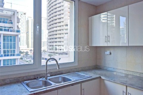 Appartement à vendre à  Dubai Marina, Dubai, EAU 2 chambres, 156 m2 № 625603 - photo 16