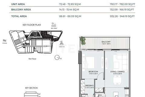 Apartamento para venda em Dubai, EAU 3 quartos, 206 m2 № 652906 - foto 17