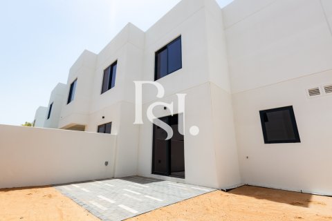 Yas Island, Abu Dhabi, संयुक्त अरब अमीरात में टाउनहाउस, 2 बेडरूम, 124 वर्ग मीटर, संख्या 716181