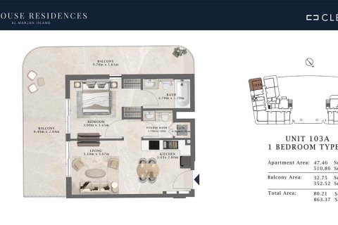 Apartmen di Meydan, Dubai, UAE 1 bilik tidur, 56 meter persegi № 728424 - foto 17