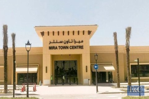 Řadový dům v Reem, Dubai, SAE 3 ložnice, 216 m² Č.: 704744 - fotografie 4