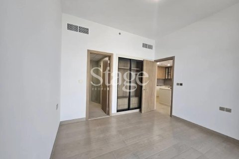 Apartamento em Dubai Land, Dubai, EAU 1 quarto, 68 m2 № 737669
