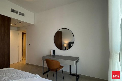 Διαμέρισμα σε Umm Suqeim, Dubai, ΗΑΕ 2 υπνοδωμάτια, 102.9 τ.μ. Αρ. 722722 - φωτογραφία 6
