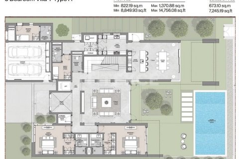 Villa Umm Al Quwainjā, AAE 6 istabas, 1450 m2 Nr. 502339 - attēls 16