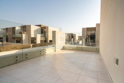 Shtëpi në qytet në Mohammed Bin Rashid City, Dubai, Emiratet e Bashkuara Arabe 4 dhoma gjumi, 283 m2. № 663915