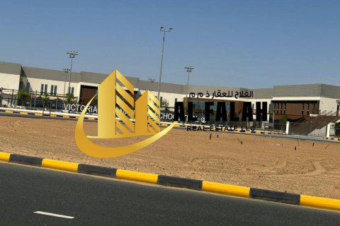 Pozemek v Tilal City, Sharjah, SAE 310 m² Č.: 656033 - fotografie 10