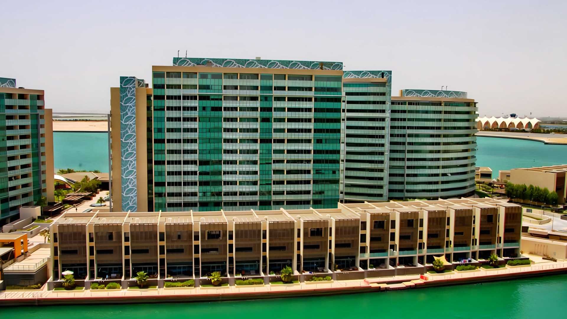 AL MAHA 2
