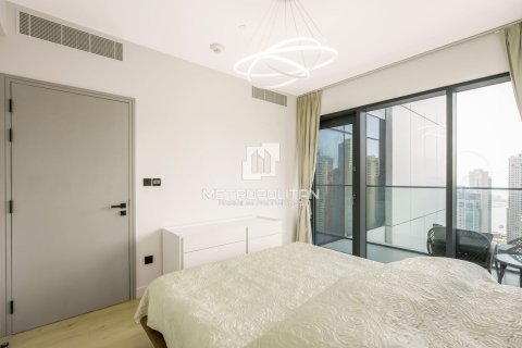 Lakás itt: Dubai Marina, Dubai, EAE, 2 hálószoba, 107 m², azonosító: 663542 - fénykép 12