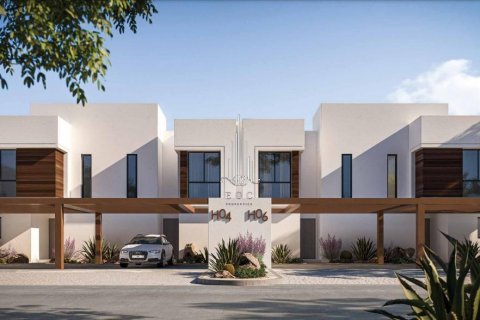 Māja  Yas Island, Abu Dhabijā, AAE 2 istabas, 124 m2 Nr. 533199