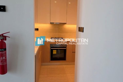 Üürile anda korter asukohaga Al Reem Island, Abu Dhabi, AÜE: 1 magamistoaga, 91.4 m² Nr 700484 - pilt 5