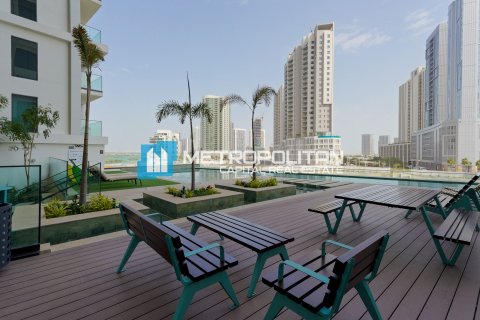 Üürile anda korter asukohaga Al Reem Island, Abu Dhabi, AÜE: 1 magamistoaga, 91.4 m² Nr 700484 - pilt 11