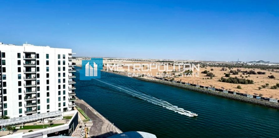 آپارتمان در Yas Island، Abu Dhabi ، امارات متحده عربی 1 خوابه ، 64.8 متر مربع.  شماره 700485