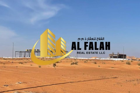 زمین در Sharjah ، امارات متحده عربی 1787 متر مربع.  شماره 656038