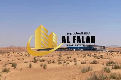 Zemljište u Sharjah, UAE 1787 m2 Br. 656038 - fotografija 7