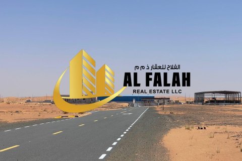 Zemljište u Sharjah, UAE 1787 m2 Br. 656038 - fotografija 11