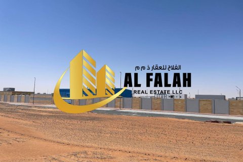 Zemljište u Sharjah, UAE 1787 m2 Br. 656038 - fotografija 2