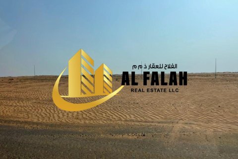 Zemljište u Sharjah, UAE 1787 m2 Br. 656038 - fotografija 4