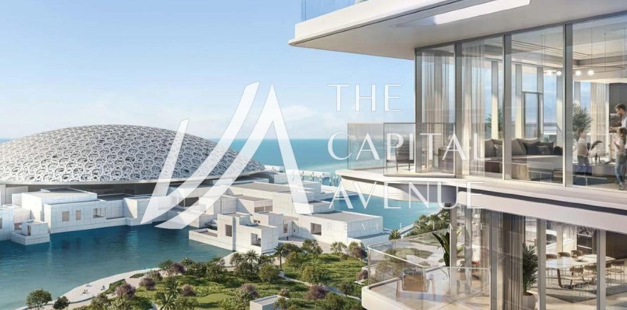 阿联酋 Abu Dhabi Saadiyat Island 公寓  2 卧, 154.13 平方米 , 编号 754541