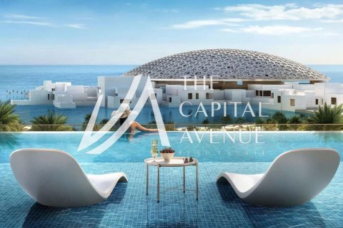 阿联酋 Abu Dhabi Saadiyat Island 待售 : 2 卧, 154.13 平方米 , 编号754541 - 照片 13