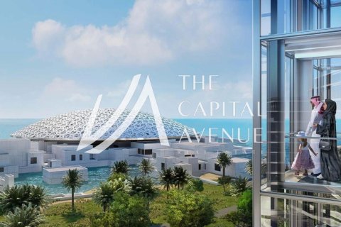 阿联酋 Abu Dhabi Saadiyat Island 待售 : 2 卧, 154.13 平方米 , 编号754541 - 照片 14