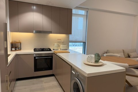 Lakás itt: Meydan One, Dubai, EAE, 2 hálószoba, 93.67 m², azonosító: 748317 - fénykép 11