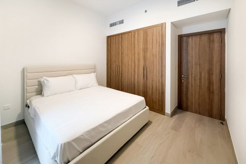 Lakás itt: Meydan One, Dubai, EAE, 2 hálószoba, 93.67 m², azonosító: 748317 - fénykép 9