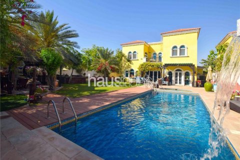 Villa i Jumeirah Park, Dubai, UAE 3 soveværelser, 285 kvm № 625172