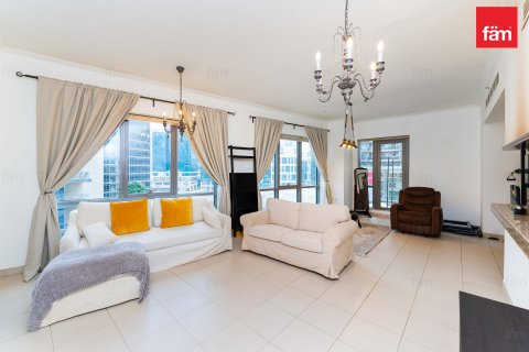 Apartman u gradu Downtown Dubai (Downtown Burj Dubai), UAE 1 spavaća soba, 95.2 m2 Br. 740755