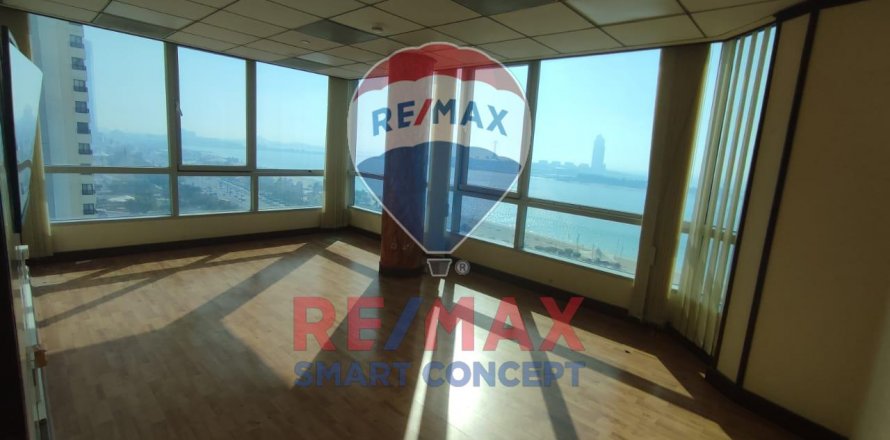 Office in Al Khalidiya, Abu Dhabi, UAE 180 sq.m. № 454063