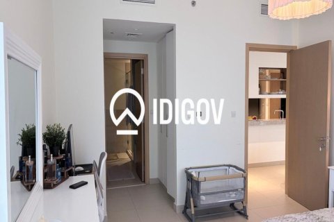 Lakás itt: Dubai Hills Estate, Dubai, EAE, 1 hálószoba, 96.53 m², azonosító: 761086 - fénykép 10