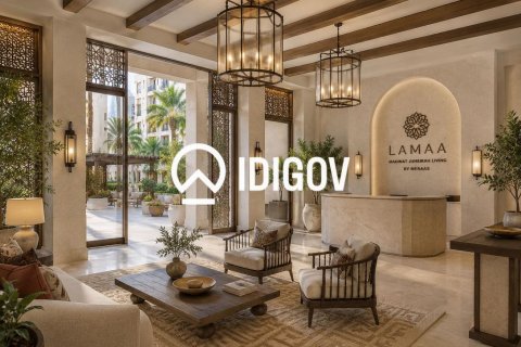 阿联酋 Dubai Umm Suqeim 待售 : 1 卧, 68.01 平方米 , 编号761090 - 照片 4