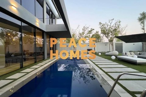 Vilă în Tilal City, Sharjah, EAU 5 dormitoare, 621 mp.  №396167