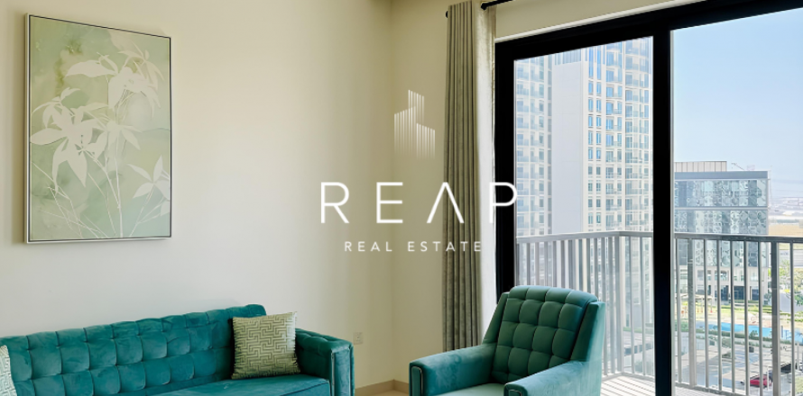 Apartment sa Dubai Hills Estate, Dubai, UAE 1 silid-tulugan, 62.7 sq.m. № 499605