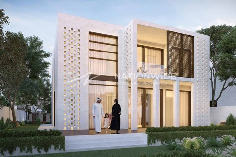 Řadový dům v Abu Dhabi, SAE 3 ložnice, 206 m² Č.: 616863