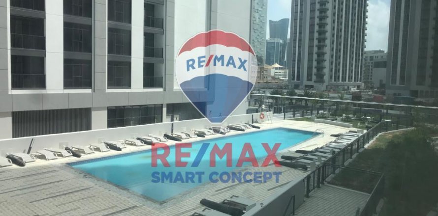 Apartman u gradu Al Reem Island, Abu Dhabi, UAE 2 spavaće sobe, 96.2 m2 Br. 532244