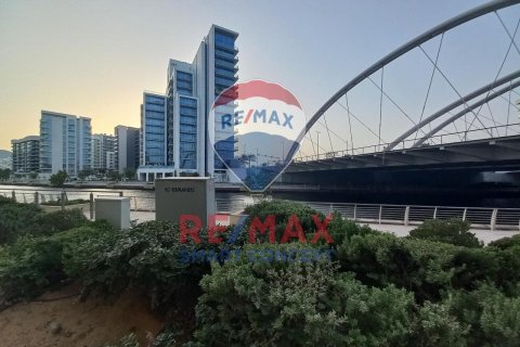 Shop i Al Raha Beach, Abu Dhabi, UAE 80 kvm № 532182