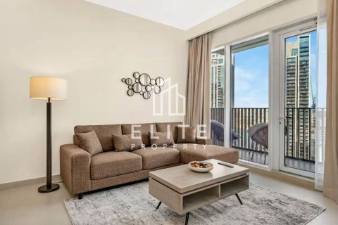 Пәтер Dubai Creek Harbour (The Lagoons), Дубай, БАӘ-да 1 жатын бөлме, 70 м² № 736489 - фото 2