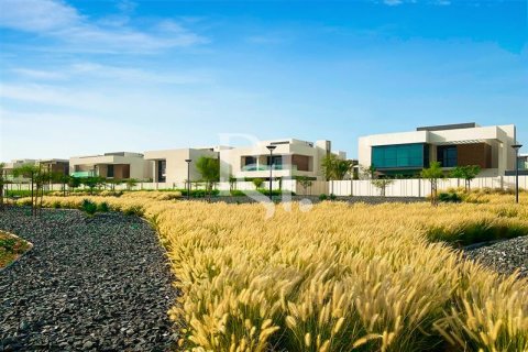 Pozemek na Yas Island, Abu Dhabi, SAE 1500 m² Č.: 717414